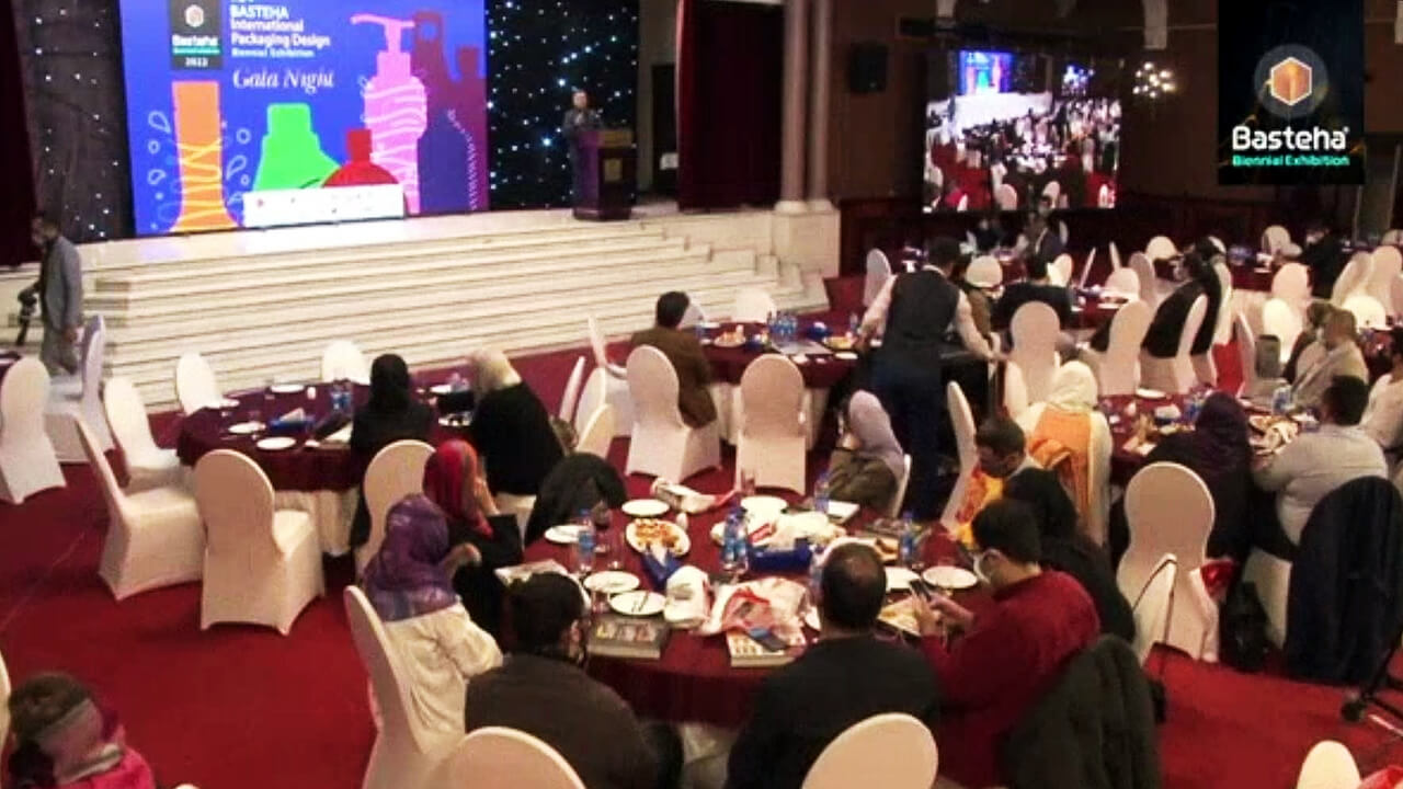 Studio La Regina - serata di gala di Basteha 2022